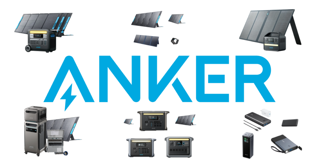 Anker Solar Generators and Power Stations